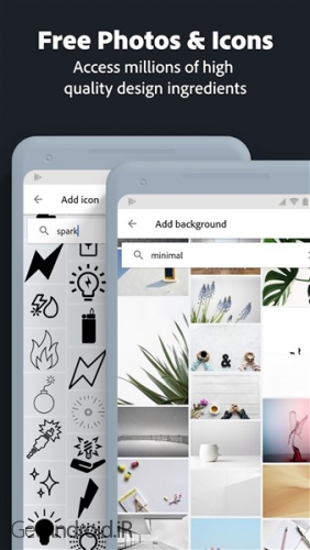 دانلود برنامه Adobe Spark Post Graphic design made easy اندروید