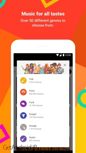 دانلود برنامه Palco MP3 اندروید