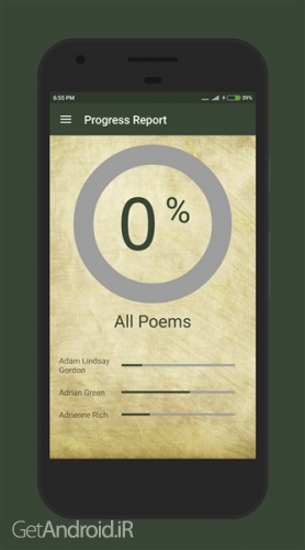 دانلود برنامه Poems Poets Poetry in English اندروید