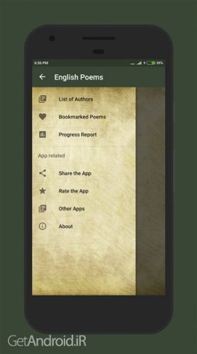 دانلود برنامه Poems Poets Poetry in English اندروید