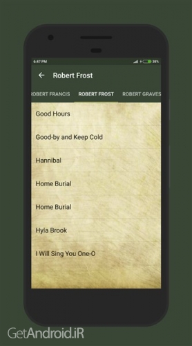 دانلود برنامه Poems Poets Poetry in English اندروید