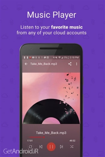 دانلود برنامه File Manager File Explorer اندروید