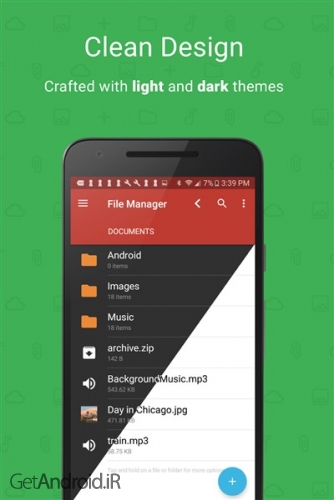 دانلود برنامه File Manager File Explorer اندروید