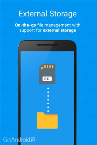 دانلود برنامه File Manager File Explorer اندروید