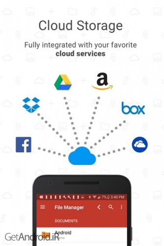 دانلود برنامه File Manager File Explorer اندروید