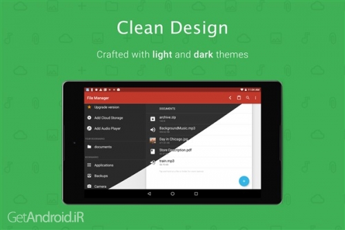 دانلود برنامه File Manager File Explorer اندروید