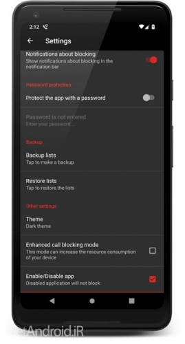 دانلود برنامه Call Blocker اندروید