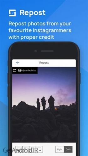 دانلود برنامه Gbox Toolkit for Instagram اندروید