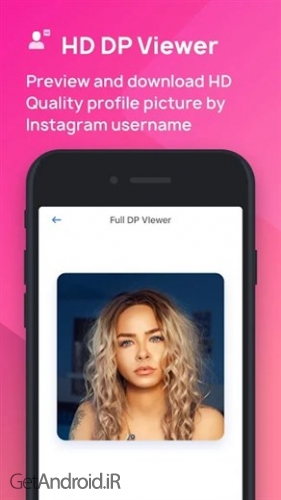 دانلود برنامه Gbox Toolkit for Instagram اندروید