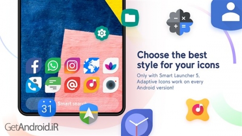 دانلود برنامه Smart Launcher 5 اندروید