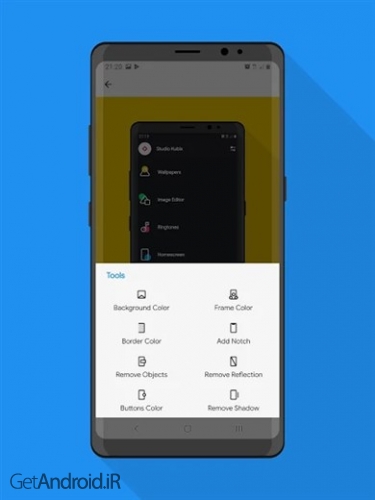 دانلود برنامه CREATIVE اندروید