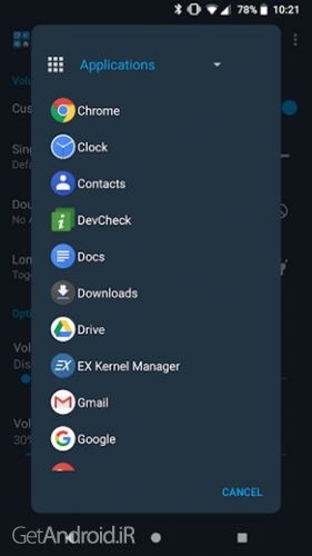 دانلود برنامه Button Mapper اندروید