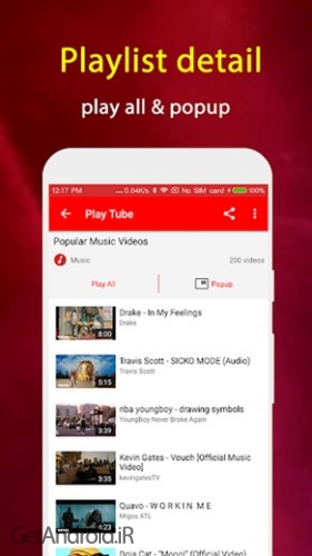 دانلود برنامه Play Tube اندروید