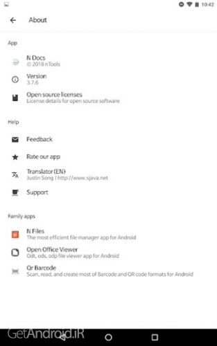 دانلود برنامه N Docs اندروید