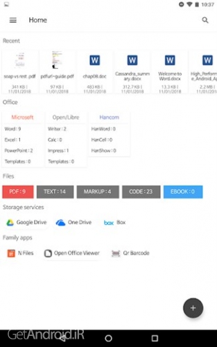 دانلود برنامه N Docs اندروید
