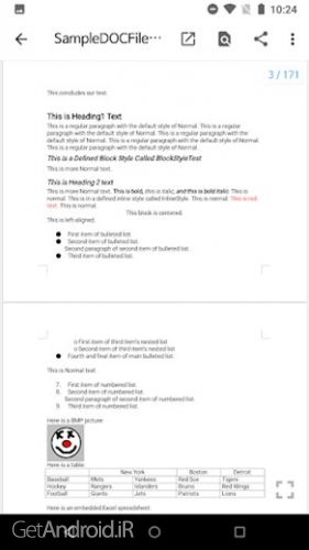 دانلود برنامه N Docs اندروید