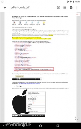 دانلود برنامه N Docs اندروید