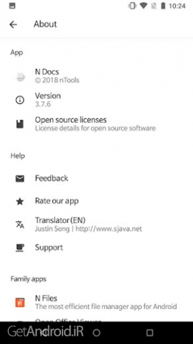 دانلود برنامه N Docs اندروید