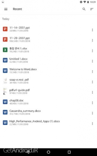 دانلود برنامه N Docs اندروید