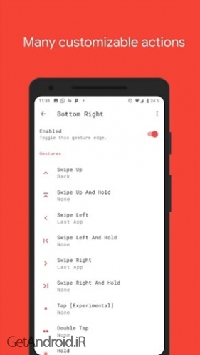 دانلود برنامه Vivid Navigation Gestures اندروید