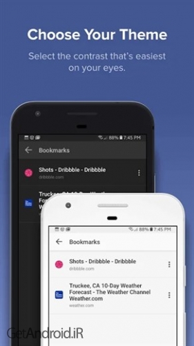 دانلود برنامه DuckDuckGo Privacy Browser اندروید