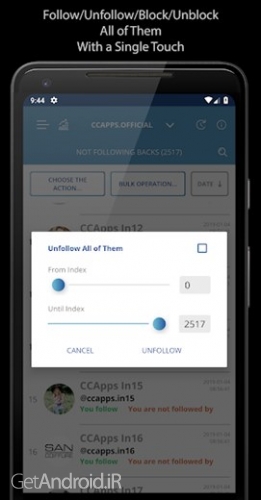 دانلود برنامه CCSoft Followers Tool for Instagram اندروید