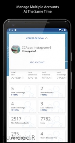 دانلود برنامه CCSoft Followers Tool for Instagram اندروید