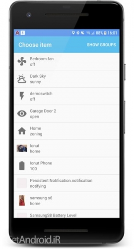دانلود برنامه Ariela Pro Home Assistant Client اندروید