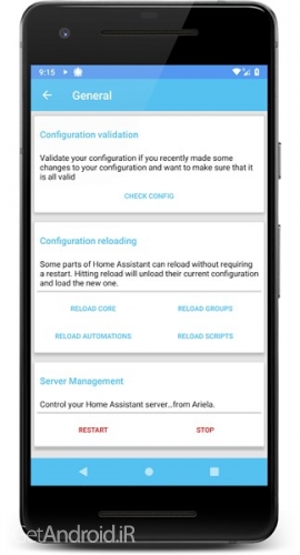 دانلود برنامه Ariela Pro Home Assistant Client اندروید