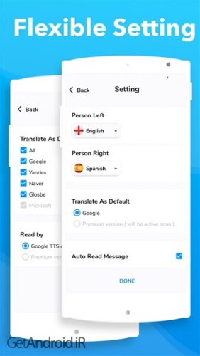 دانلود برنامه iTranslator - Voice To Voice Translation اندروید