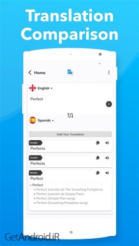 دانلود برنامه iTranslator - Voice To Voice Translation اندروید
