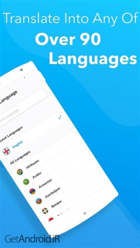 دانلود برنامه iTranslator - Voice To Voice Translation اندروید