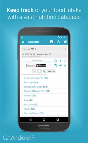 دانلود برنامه Diabetes M اندروید
