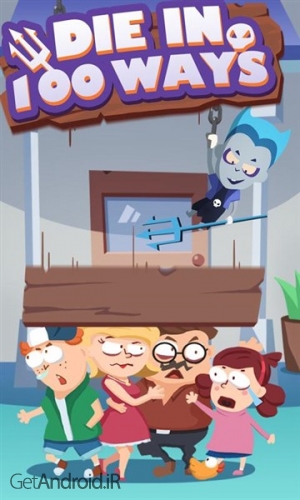 دانلود بازی Die in 100 Ways اندروید
