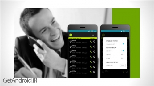 دانلود برنامه Filter Caller اندروید