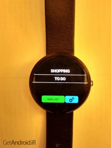 دانلود برنامه Handy List اندروید