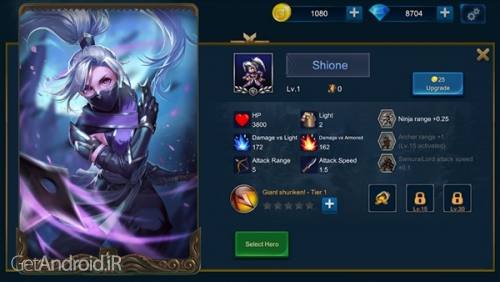 دانلود بازی MIRAGINE اندروید