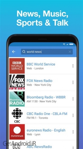 دانلود برنامه Simple Radio - Free Live FM AM Radio اندروید