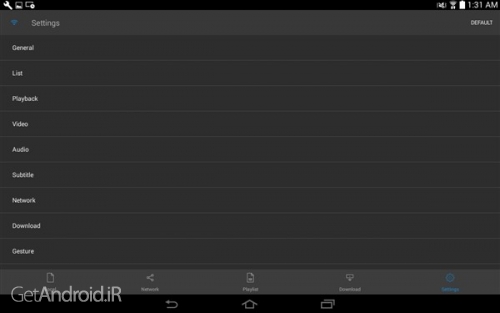 دانلود برنامه nPlayer اندروید