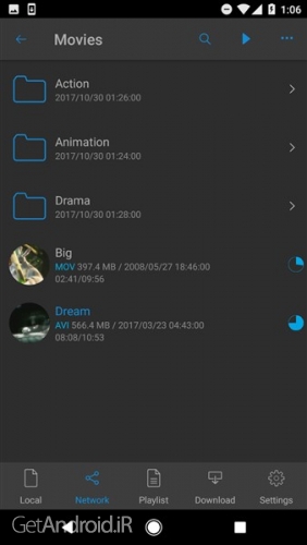 دانلود برنامه nPlayer اندروید