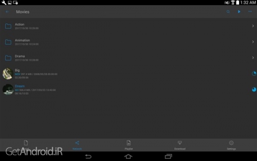 دانلود برنامه nPlayer اندروید