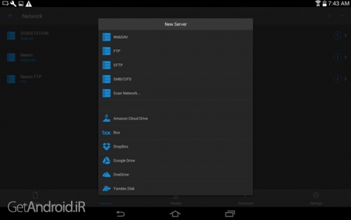 دانلود برنامه nPlayer اندروید