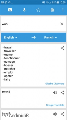 دانلود برنامه Translate Photo, Voice & Text - Translate Box اندروید