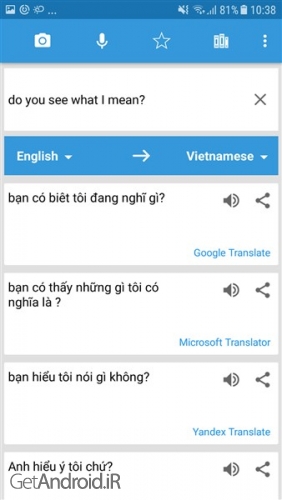 دانلود برنامه Translate Photo, Voice & Text - Translate Box اندروید