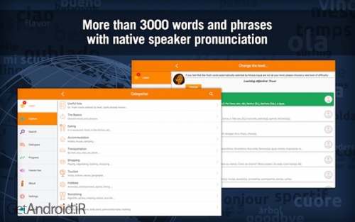 دانلود برنامه Learn Brazilian Portuguese اندروید