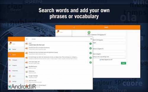 دانلود برنامه Learn Brazilian Portuguese اندروید