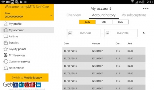 دانلود برنامه MyMTN اندروید