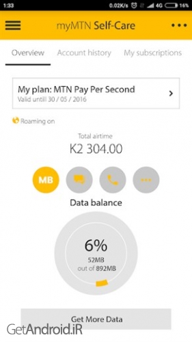 دانلود برنامه MyMTN اندروید