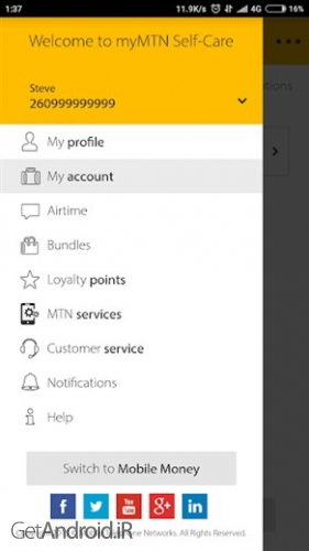 دانلود برنامه MyMTN اندروید