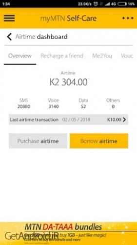 دانلود برنامه MyMTN اندروید